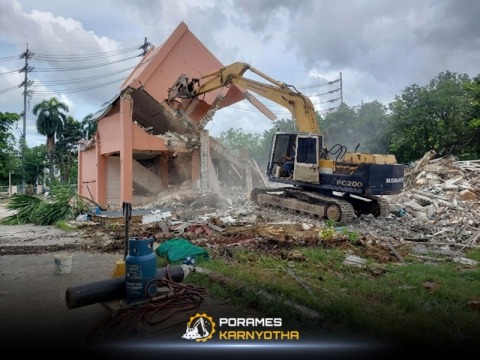 รับรื้อบ้าน ปทุมธานี